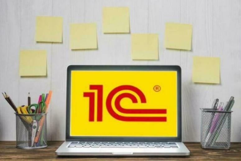 Что такое автоматизация бизнес-процессов и с чего начать ее внедрение в небольшой компании