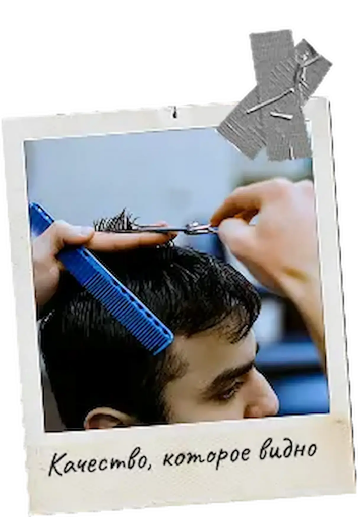 Как воронежский барбершоп Double Cuts стал местом с максимальным рейтингом и собственной школой