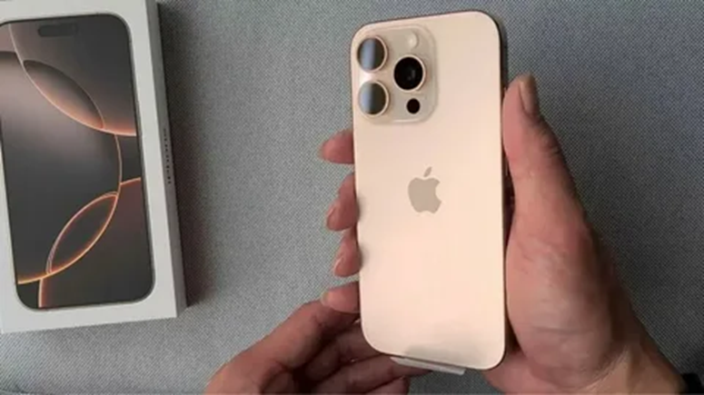 Обзор преимуществ и характеристик iPhone 16 Pro Max для любителей мощных смартфонов