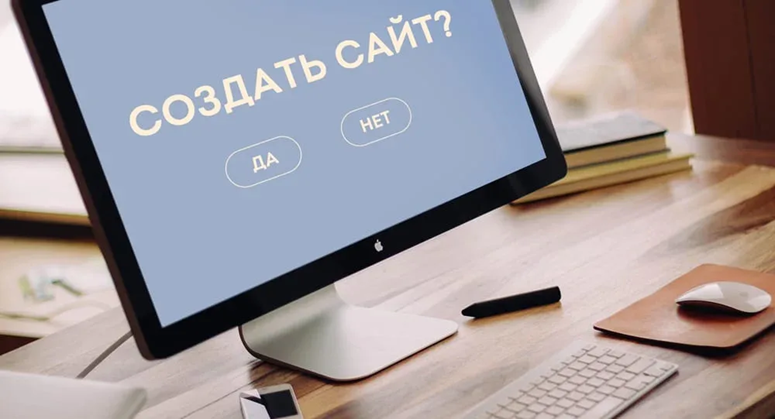 Культурний код: як локалізація контенту впливає на конверсію сайту