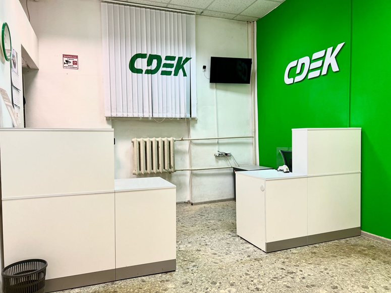 Доставка СДЭК: достоинства, особенности и нюансы