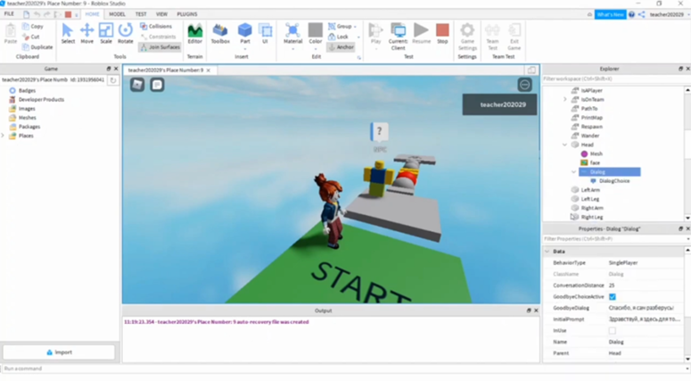 Разработка игр в Roblox: правила публикации, монетизация и практические советы